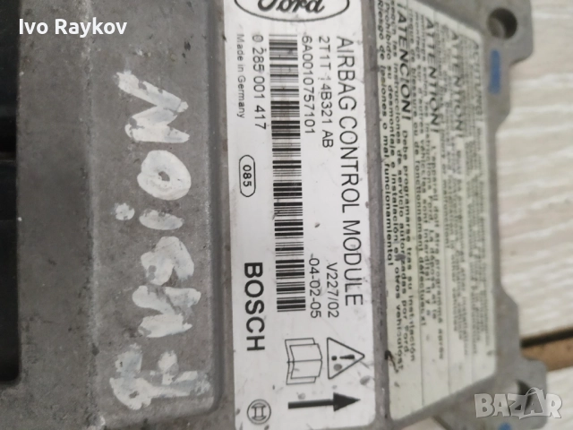  Airbag module Ford Transit Connect 2006 2T1T14B321AB (T) , снимка 3 - Части - 52455665