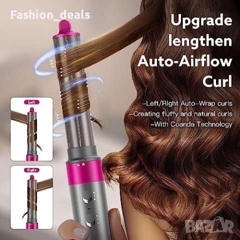 Нов Стилизиращ Сет Сешоар 5 в 1 с Иновативно Къдрене 110K об/мин за коса жени прическа, снимка 5 - Сешоари - 42850551