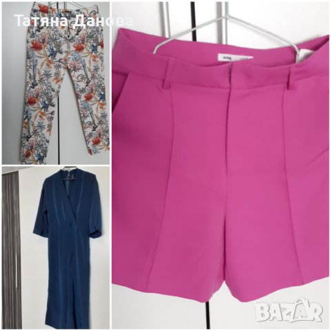 Дамски дрехи