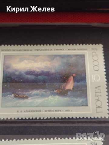Пощенски марки смесени серий без печат блок марка поща СССР/ Корея за КОЛЕКЦИЯ 38129, снимка 7 - Филателия - 40772842
