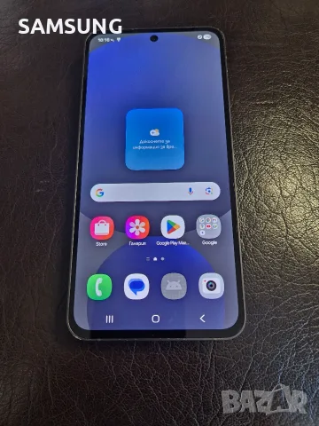 Samsung Galaxy - S24 Fe 