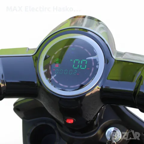 Електрическа триколка Maxmotors FM2 PRO 1800W/60V/25Ah Gray, снимка 10 - Мотоциклети и мототехника - 49434110