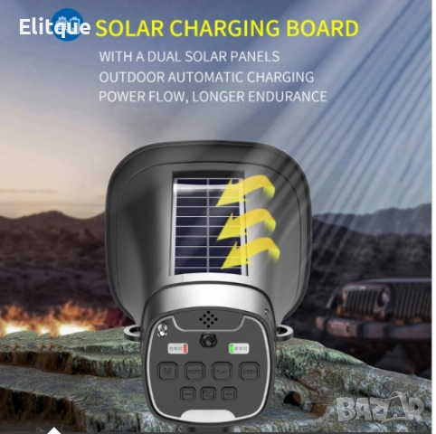 Соларен мегафон Безжичен, Bluetooth ,Външен високоговорител, снимка 2 - Друга електроника - 52832102