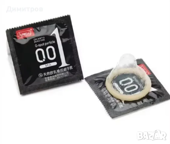 Презервативите 001 черна опаковка са  японски презервативи  които са най-тънките, снимка 4 - Други - 49896922