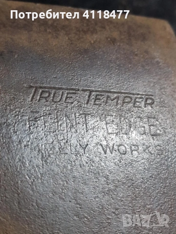 Американска брадва , снимка 5 - Градински инструменти - 53139620