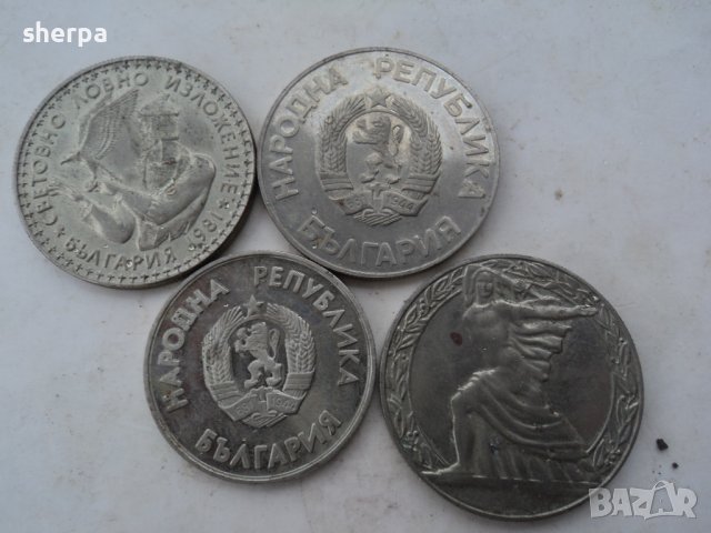 юбилейни монети , снимка 3 - Нумизматика и бонистика - 42909611