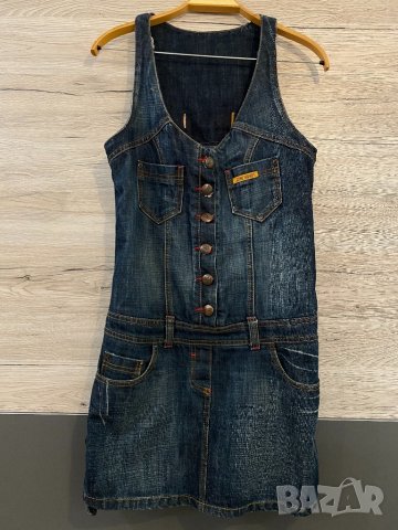 Сукман One More , снимка 1