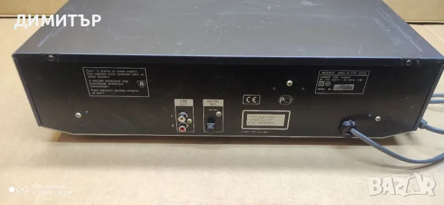 cd sony CDP-CE215 5 дисков, снимка 7 - MP3 и MP4 плеъри - 56226189