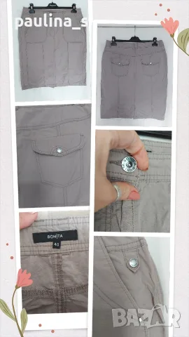 Три различни броя / Маркова пола "In Wear", "Units" и дънкова "Bonita" , снимка 14 - Поли - 50847383