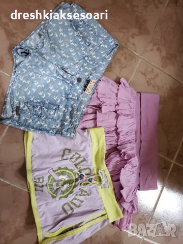 Поли панталон  Bershka TerraNova, снимка 1