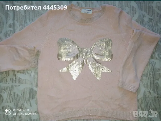 Страхотни блузки дълъг ръкав 7 г, снимка 9 - Детски Блузи и туники - 49963082