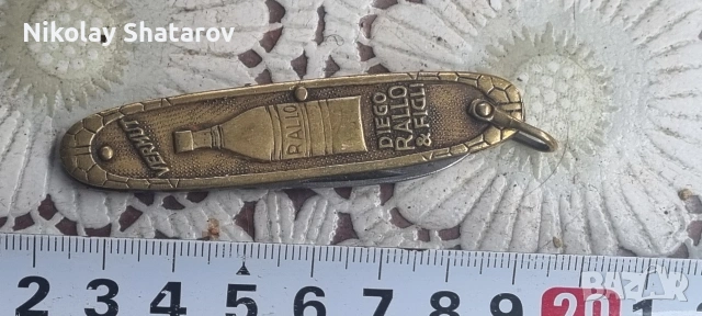 колекционерски нож, снимка 6 - Други ценни предмети - 53222611