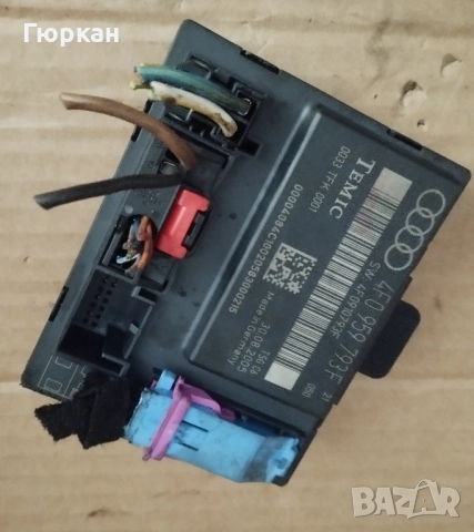 Audi A6 Модул за Врати 4F0 959 793F, снимка 3 - Части - 52240182