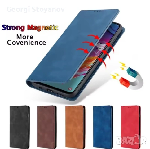 Калъф тип тефтер за Xiaomi Redmi Note 13 Pro+, снимка 4 - Калъфи, кейсове - 54003517