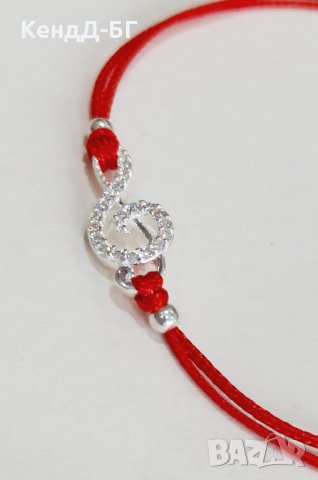 Гривничка против уроки и за късмет., снимка 6 - Други - 31654160