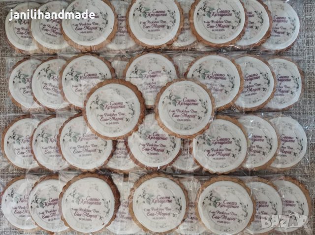 Меденки за кръщене, снимка 7 - Домашни продукти - 40401706