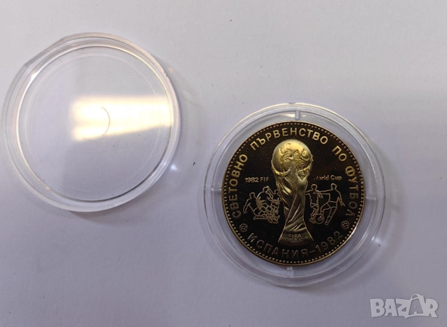 1 лев 1980 Световно по Футбол Мат-гланц Куриоз - FIF....., снимка 4 - Нумизматика и бонистика - 52302568