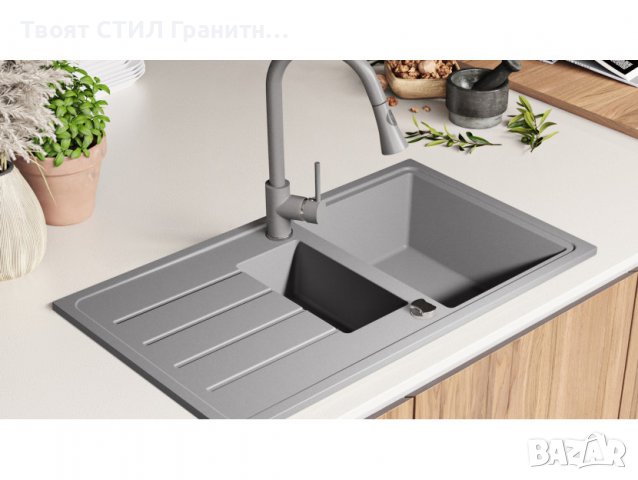 Кухненска Мивка от Гранит модел Копенхаген 900 x 500 Supreme Duo - сива, снимка 3 - Други - 37044348