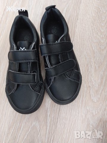 Детски кецове Brille, снимка 3 - Детски маратонки - 39860476