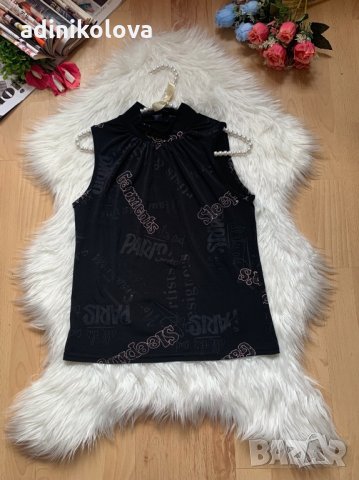 Потник, снимка 1