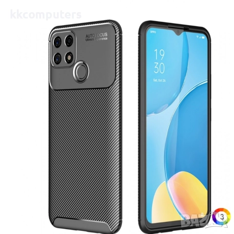 OPPO A15/A15S Удароустойчив Carbon Fiber Калъф и Протектор