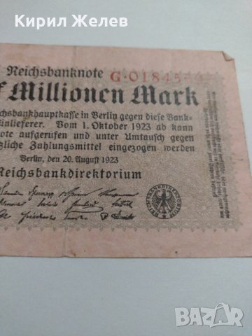 Райх банкнота - Германия - 1923 години много рядка - 17895, снимка 5 - Нумизматика и бонистика - 31035297