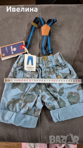 Детски къси панталони с тиранти, снимка 3 - Панталони - 53951556
