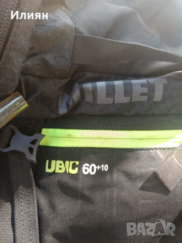 Туристическа раница, снимка 3 - Спортна екипировка - 51335794