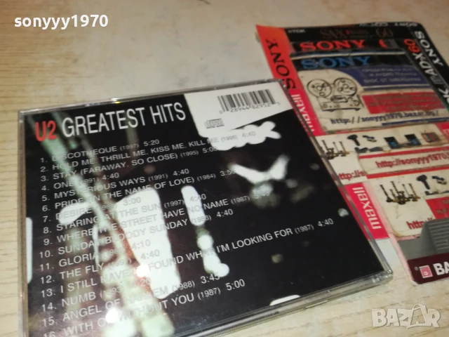 U2 CD 1108251016, снимка 15 - CD дискове - 51324497