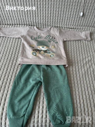 Комплект от две части блуза и долнище 