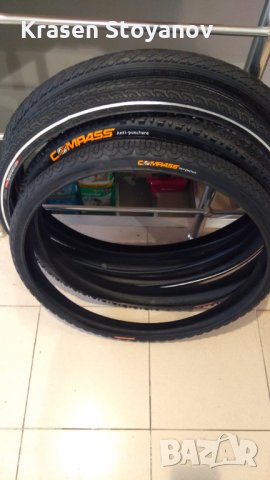 Велогуми COMPASS със защита от пукане