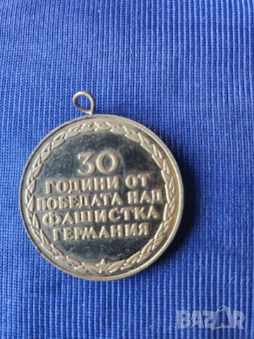 медали, вензели, кокарди, значки - български и от соц.страни + военен колан с тока , снимка 2 - Други ценни предмети - 52944054