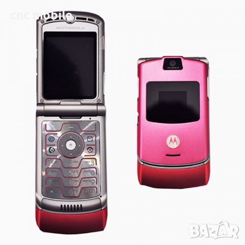 Motorola V3 дисплей комплект , снимка 3 - Резервни части за телефони - 29822216