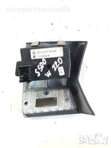Бутон фарове за Mercedes S Class W220 (2000) 2205450104, снимка 3 - Части - 54146467