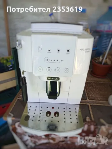 Кафе автомат Delonghi magnifica 