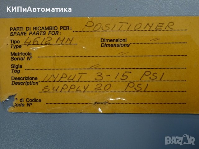 позиционер PARCOL 4612MM Positioner G1/4, снимка 3 - Резервни части за машини - 37203266