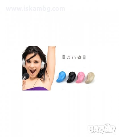 МИНИ БЕЗЖИЧНА BLUETOOTH СЛУШАЛКА - код S530 , снимка 5 - Слушалки и портативни колонки - 34048275