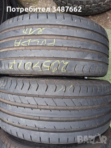 205 40 17 FULDA 4броя летни дот 2023г , снимка 2 - Гуми и джанти - 53876359