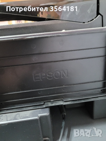 принтер EPSON c471f, снимка 11 - Принтери, копири, скенери - 44535962