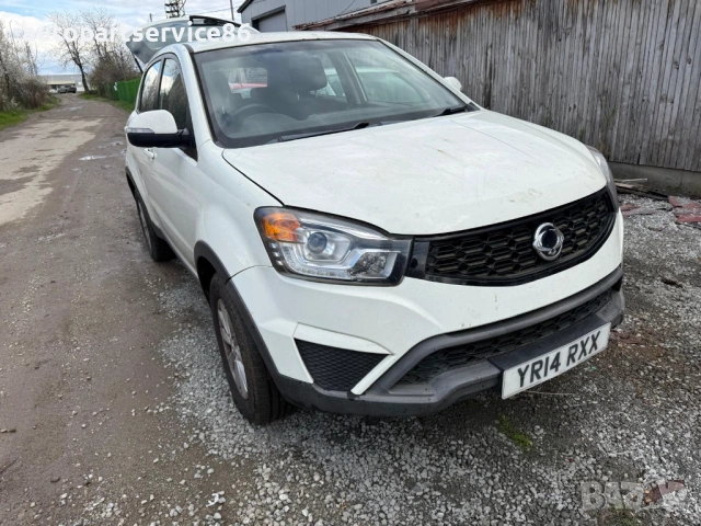 на части Ssangyong Korando 2.0d 2014 година