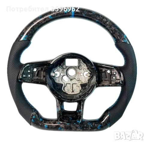 Спортни волани WV, снимка 5 - Аксесоари и консумативи - 52979108