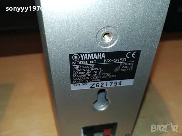 YAMAHA CENTER+SUROUND X2 L0506221857, снимка 11 - Тонколони - 36989953
