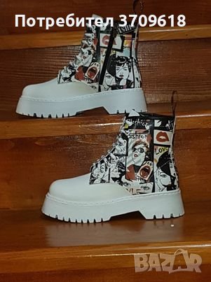 ДАМСКИ БОТИ, снимка 3 - Дамски боти - 40440260