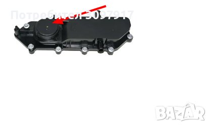 Mембрана клапан картерни газове Nissan Renault Fiat Infiniti 3.0 DCI 8200852049,6650180333, снимка 4 - Части - 42463545
