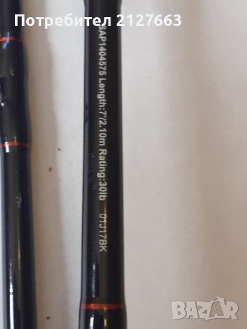 Penn Warfare 30ld, снимка 4 - Въдици - 32124760