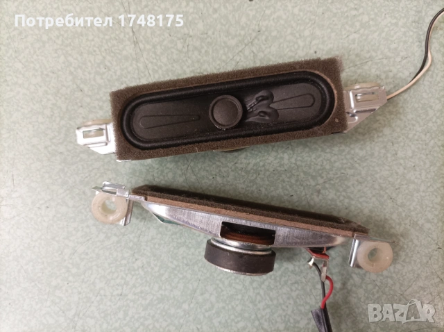 mainboard 17MB95S-1 от SANG32114SMART, снимка 3 - Части и Платки - 54362749