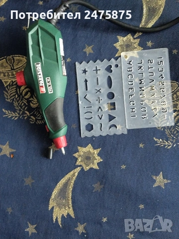 уред за гравиране , снимка 4 - Инструменти за гравиране - 53316019