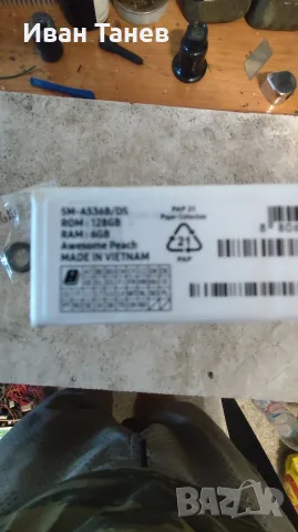 Samsung galaxy A53 6B дисплей , снимка 3 - Тъч скрийн за телефони - 55708649