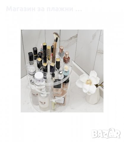 ВЪРТЯЩ СЕ ОРГАНАЙЗЕР НА 360° за гримове и козметика - код 2197, снимка 7 - Други - 34205379