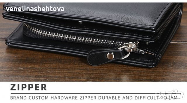 Baellerry Стилен мъжки бизнес портфейл /ПОРТМОНЕ , снимка 11 - Портфейли, портмонета - 37454213